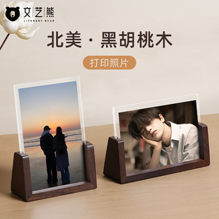 亚克力相框摆台高级感空框展示框架摆件6寸7寸A4照片打印相框定制