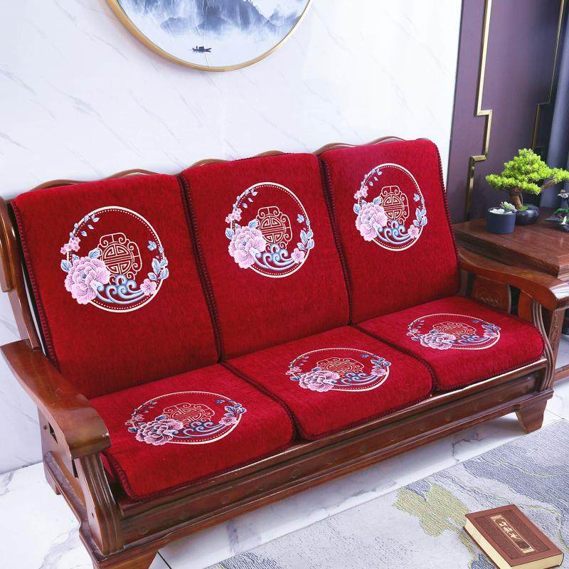 新款实木红木质沙发垫带靠背一体加厚春秋椅海绵坐垫防滑老式座垫