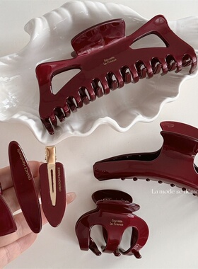 质感高级红色系发夹新年节日氛围发饰气质鲨鱼夹抓夹头饰发饰新款