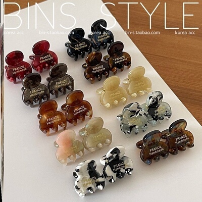 韩版醋酸迷你小发抓空气刘海装饰发夹侧边夹人气经典小号抓夹发饰