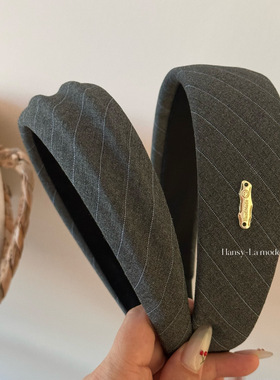 韩系简约学院风灰色发箍斜纹复古海绵发卡百搭压发高颅顶宽边头箍