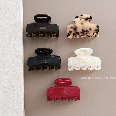 复古醋酸方块中号抓夹