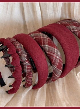 红色新年发箍女高级感时尚百搭头箍洗脸带齿防滑发箍高颅顶发饰