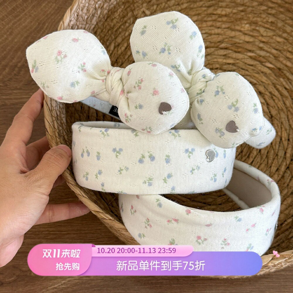 韩系居家可爱兔耳朵针织碎花发箍洗脸面膜卡通发卡少女发夹头箍