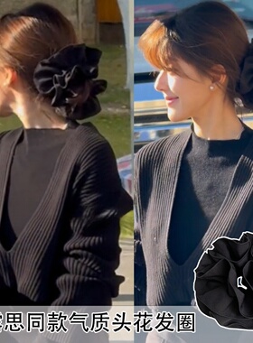 赵露思同款超大黑色头花发圈女春秋季丸子头高级感大肠圈头绳发绳