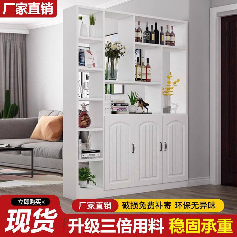 鞋柜玄关柜入户一体酒柜屏风隔断柜简约现代门厅装饰柜储物置物柜