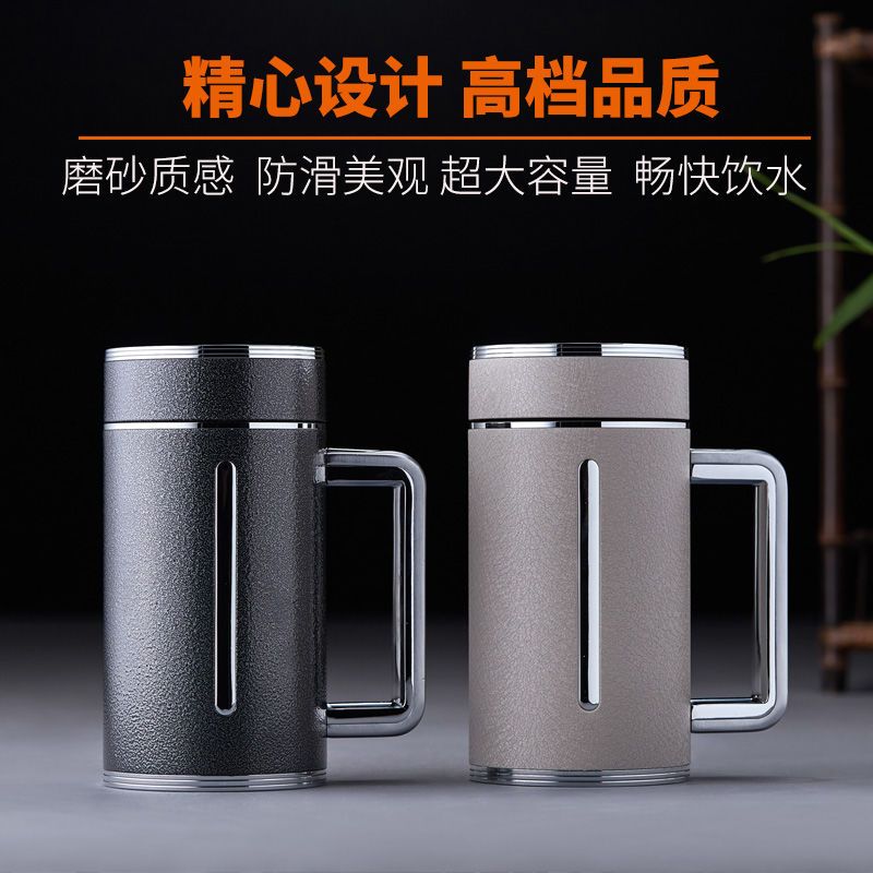 德国999纯银内胆银杯保健水杯商务男士手柄办公杯礼品杯银水杯保