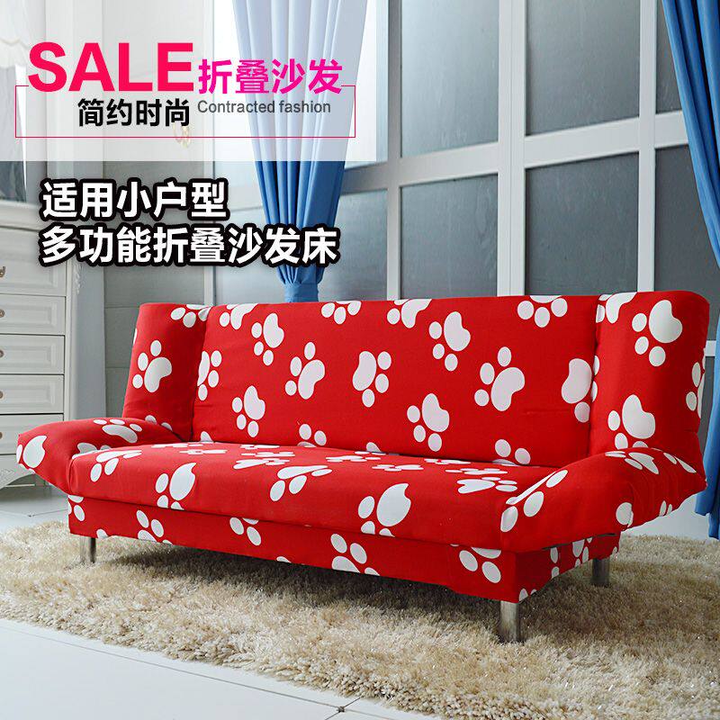 多功能沙发床可折叠简易布艺床小户型三人两用租房懒人沙发床单人