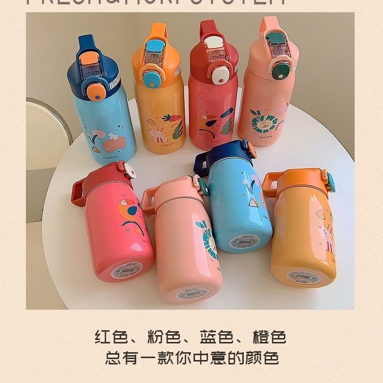 德国高颜值吸管保温304不锈钢男女士中老年儿童夏天车载便携直饮