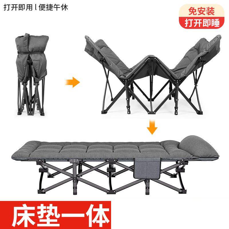 艾臣折叠床单人办公室午睡神器午休躺椅家用简易陪护便携行军床