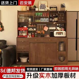 餐边柜实木餐桌折叠一体多功能靠墙伸缩家用小户型桌子收纳餐桌子