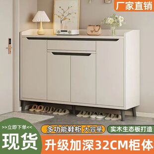 鞋柜轻奢入户家用门玄关收纳简约一体靠墙大容量落地2026新款鞋架