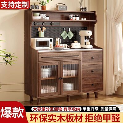 实木餐边柜北欧风小户型客厅大容量储藏复古餐边柜边柜立柜茶水柜