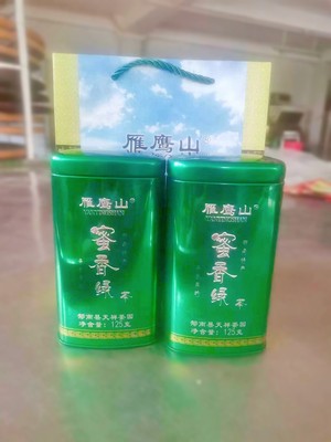 2022年雁鹰山明前绿茶红茶日照充足高山云雾回甘型礼盒装共240g