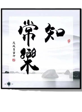 宝宝印婴儿抖音同款心灵手巧礼物