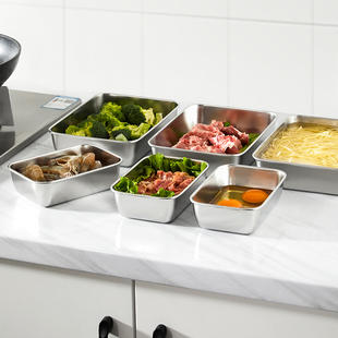 备餐盘厨房不锈钢备菜盘火锅配菜盘托盘方形料理盘方盘长方形盘子