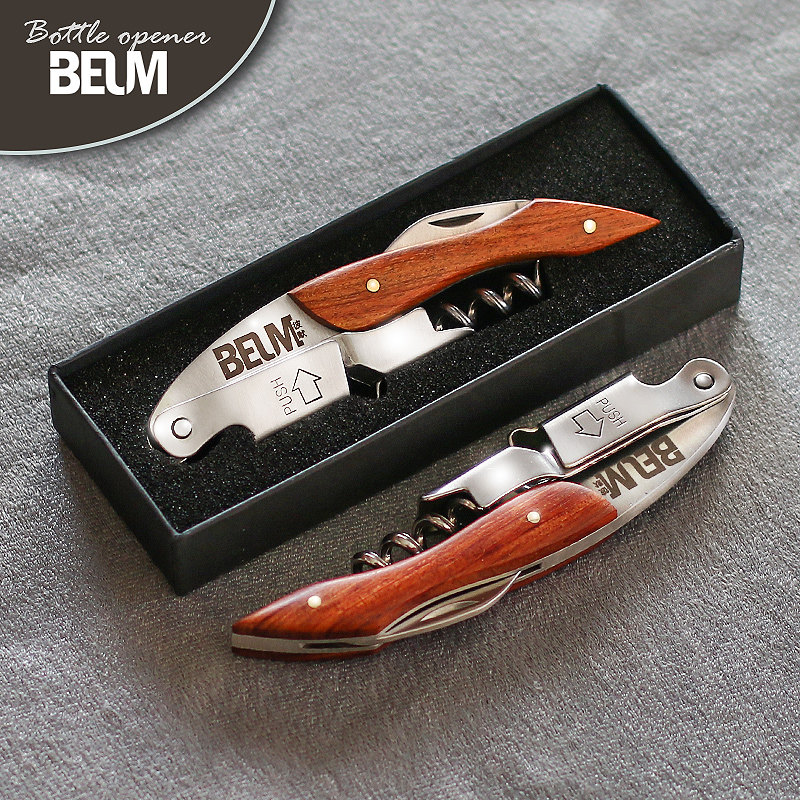 花梨木红酒开瓶器不锈钢海马刀葡萄酒开酒器便携酒刀啤酒起子礼盒