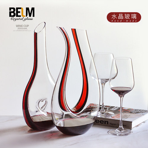 彼默醒酒器手工制作水晶玻璃