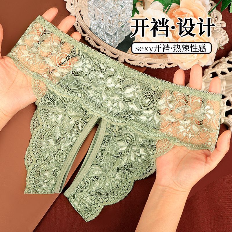 性感内裤女2025新款蕾丝高级勾人开裆丁字裤夏薄款大码女士三角裤