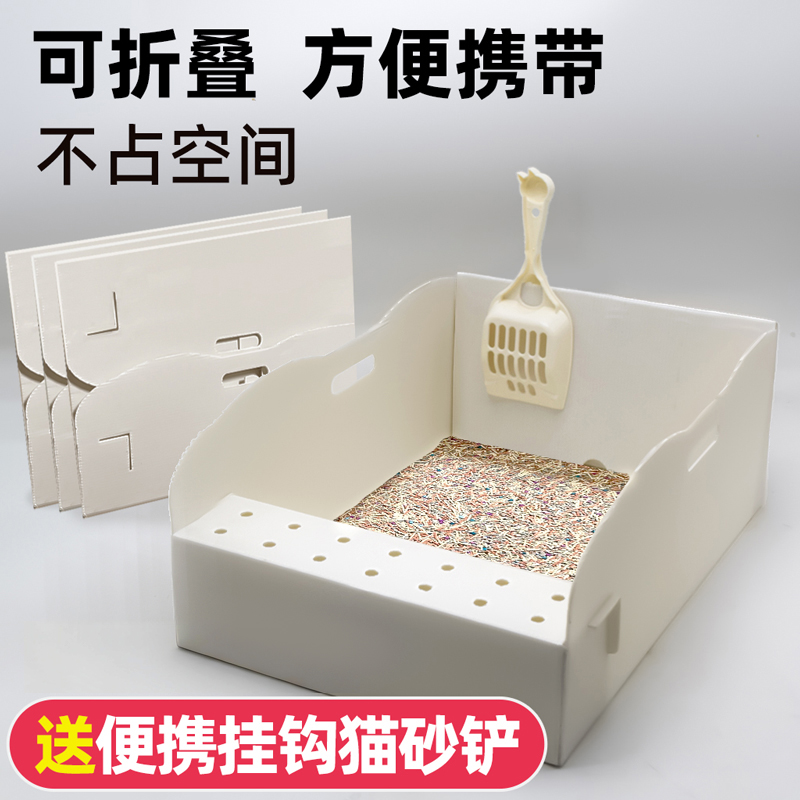 省钱省空间折叠收纳旅行居家两用