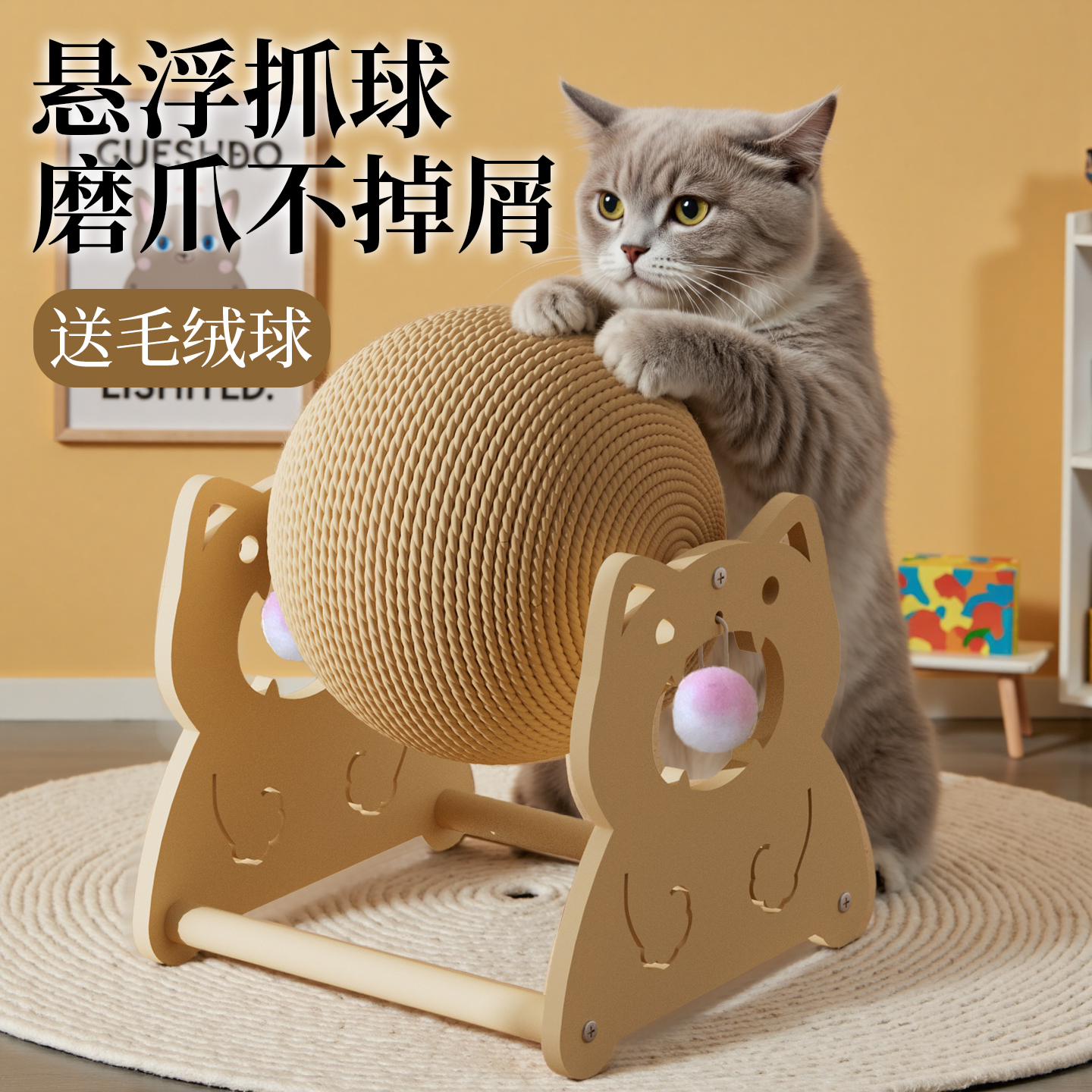 救命！这麻绳摩天轮猫咪疯魔了！