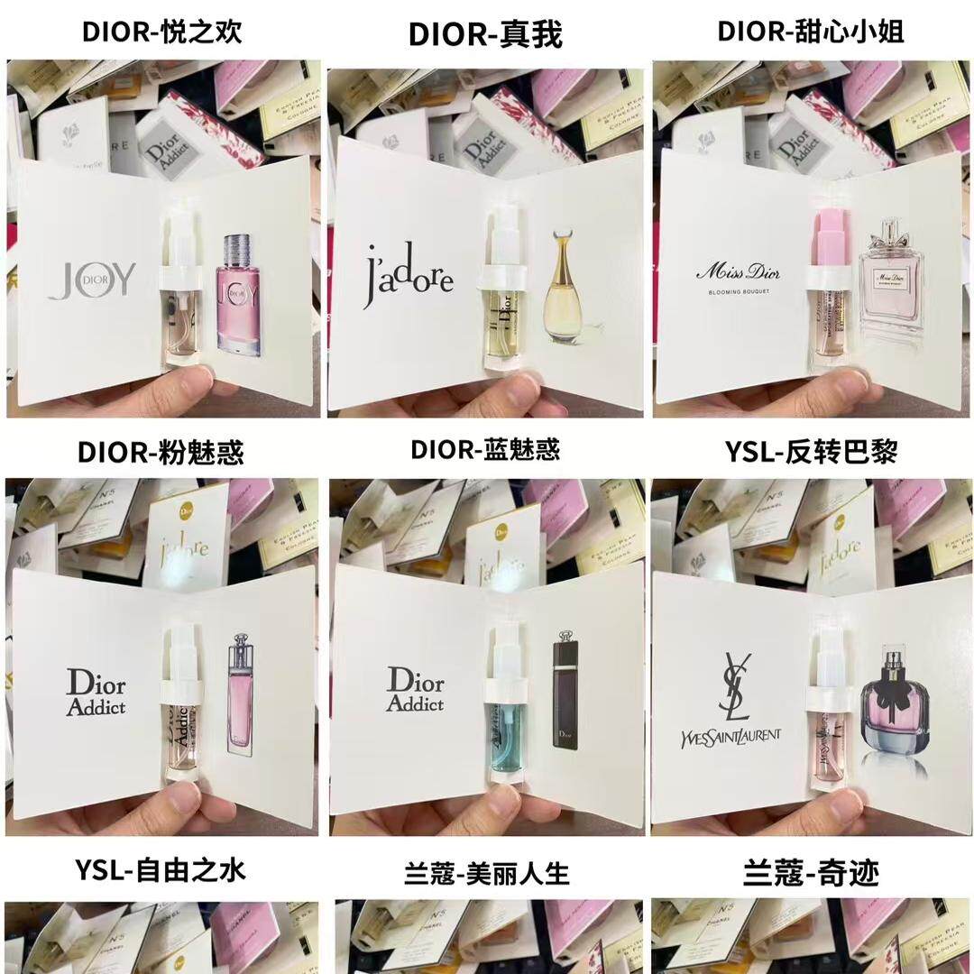 拍一发10瓶越南卡片香水小样多味道小巧可爱颜值高便携带女士2ml