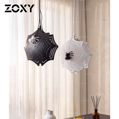 zoxy侘寂包豪斯餐厅氛围吊灯