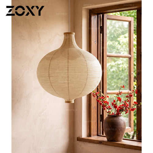 zoxy侘寂日系纸艺洋葱吊灯
