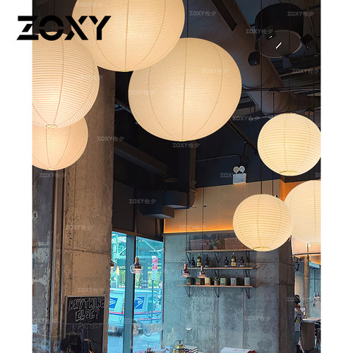 zoxy纸艺吊灯简约现代