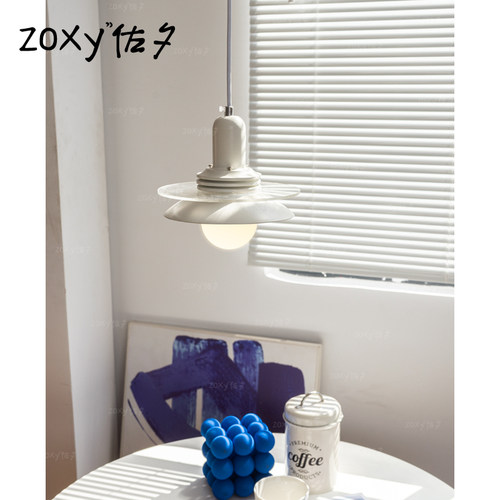 zoxy过道玄关北欧奶油风小吊灯