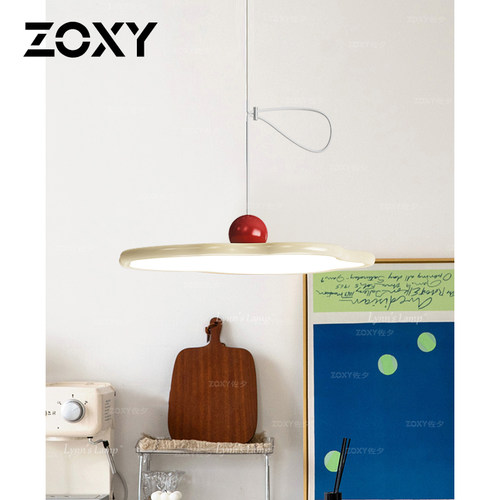 zoxy可移位餐厅吊灯现代简约