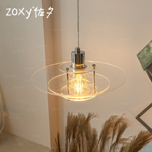 zoxy佐夕丹麦小吊灯北欧餐桌包豪斯压克力岛台吧台可移动饭厅灯