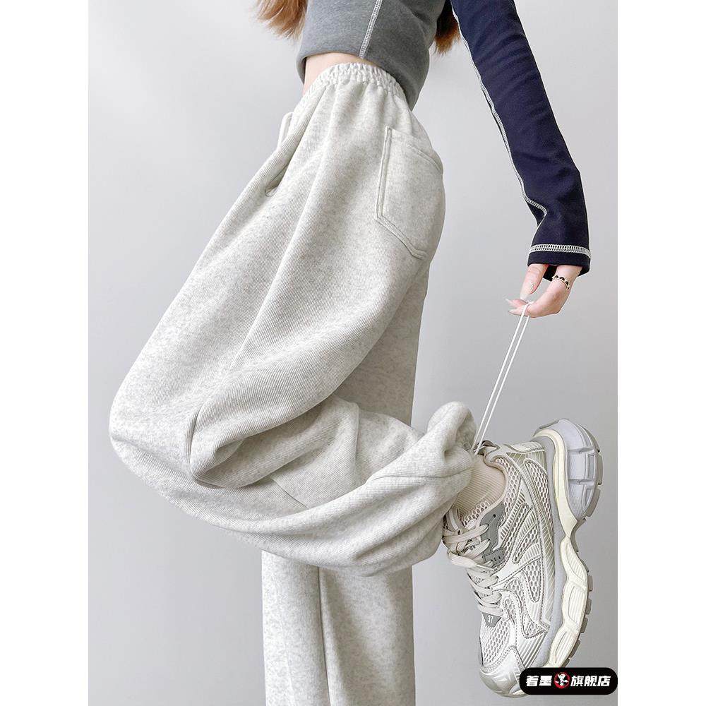 白灰色运动裤女秋冬季高腰垂感宽松休闲阔腿裤加绒小个子束脚卫裤