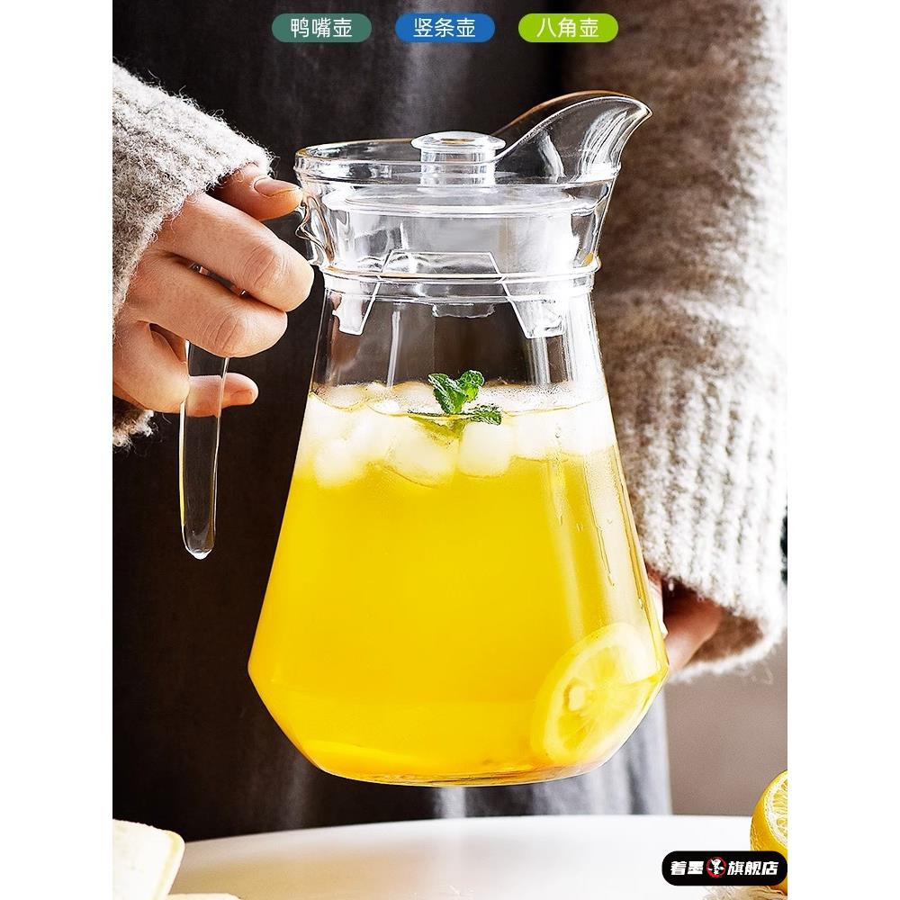 不锈钢不锈钢冰淇淋西餐餐具套装