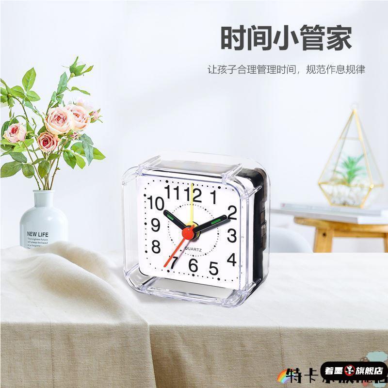 小型钟表摆台式闹钟摆件桌面时钟家用客厅美
