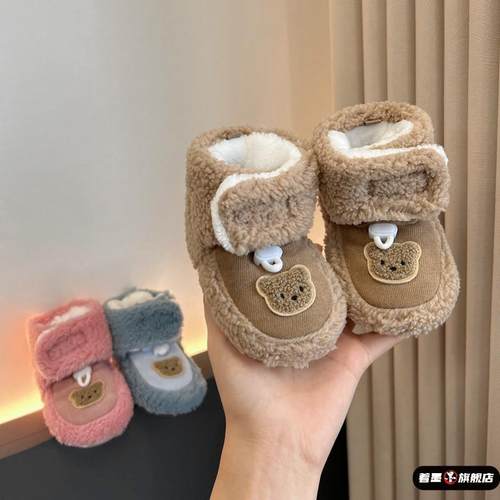0-1秋冬婴儿棉鞋加厚雪地防滑绒