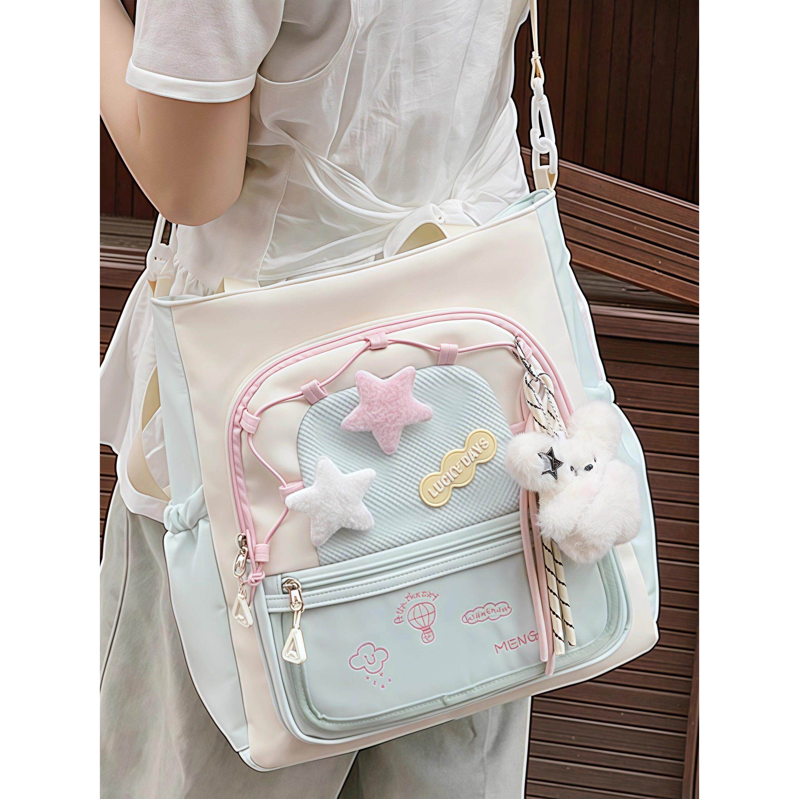 帆布包女初中生补习袋大容量单肩斜挎手提袋学生拎书袋高颜值布包