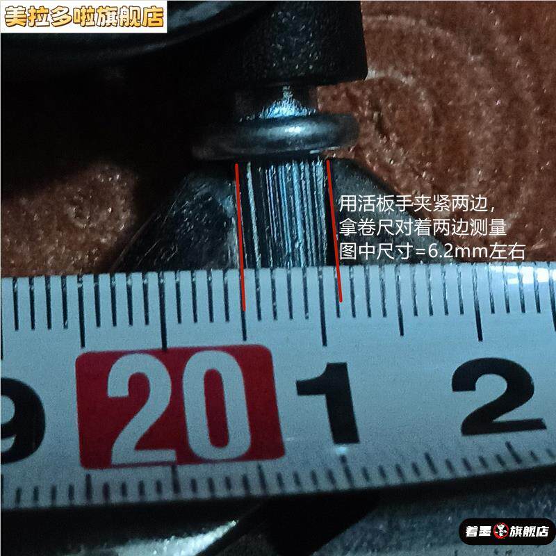 脚轮万向脚轮轮子洗脚桶万向轮1寸滚轮塑料