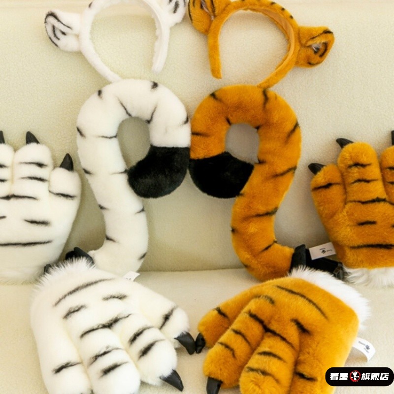 毛绒53289动物园同款动物园同款