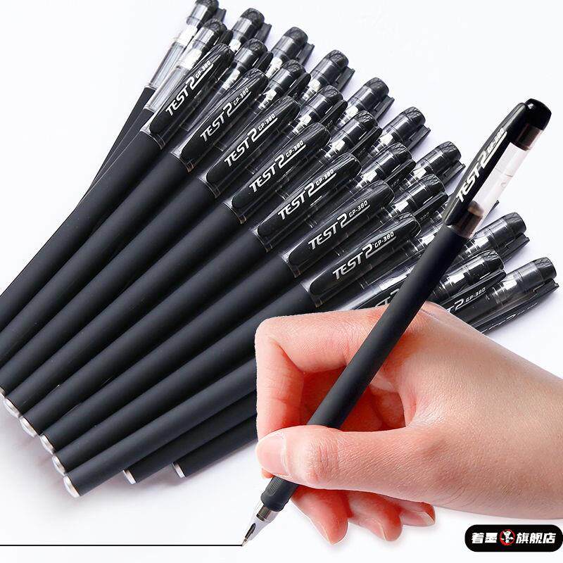 不锈钢不锈钢冰淇淋西餐餐具套装