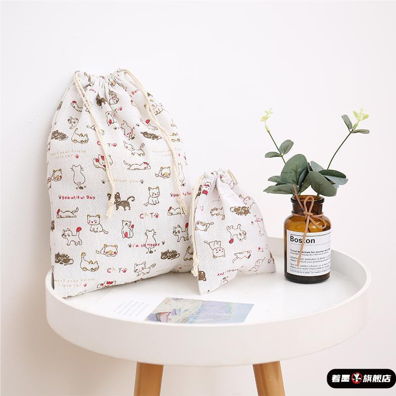 棉麻抽绳束口袋收纳袋布艺学生小布袋整理袋旅行鞋子杂物内衣袋子