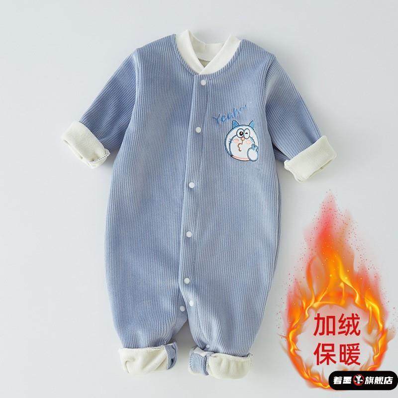 秋冬新生婴儿连身衣男女宝宝保暖哈衣婴幼儿A类爬服加绒加厚睡衣,女装/女士精品,连体衣/裤,淘宝优惠券,粉丝福利购,淘宝优惠卷