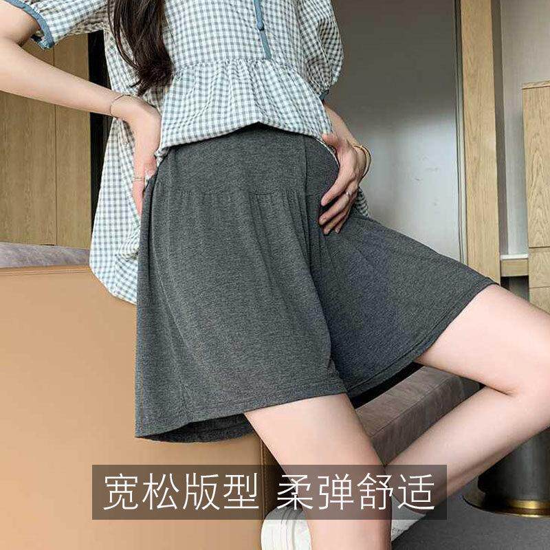 孕妇外穿托腹裤可调节睡裤夏季薄款短裤莫代尔托腹裤大码可调节