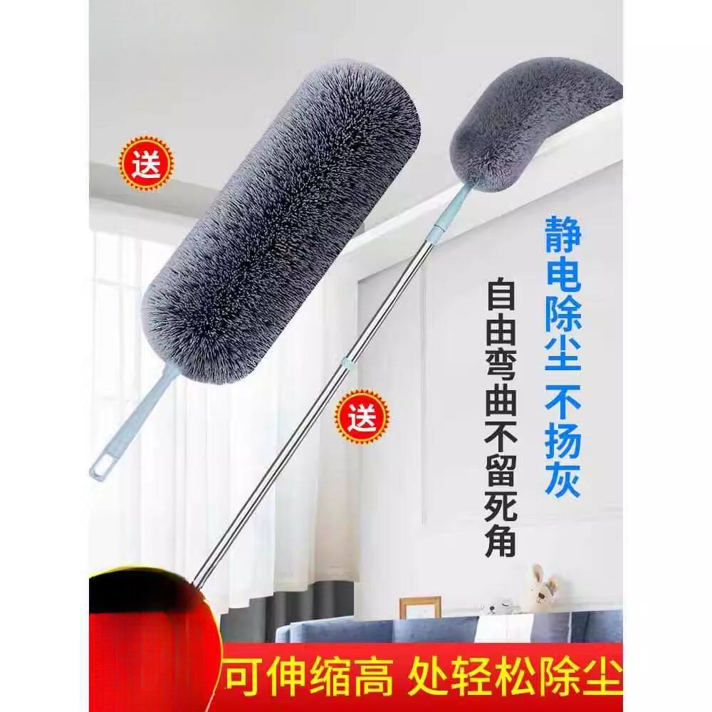 神器灰尘壁纸毯子毛掸子墙面弹子工具家用刷擦车花瓶清洁刷可伸缩