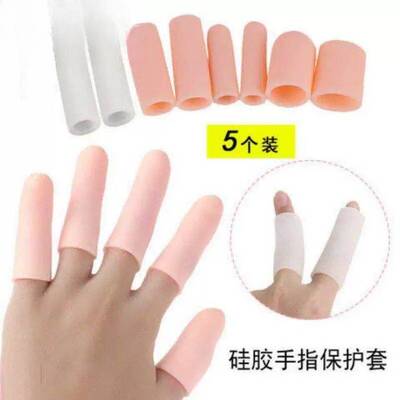 DIY盘扣扣子旗袍玉石服装纽扣