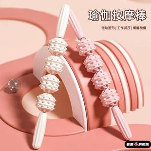 按摩狼牙棒儿童触觉感统按摩肌肉放松专业腿部筋膜松解滚轴长个高