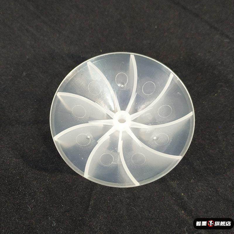 吹风机风扇叶轮配件发廊理发店9叶交流电机风扇叶康夫通用扇叶轮,家装主材,干发器/酒店电吹风,淘宝优惠券,粉丝福利购,淘宝优惠卷