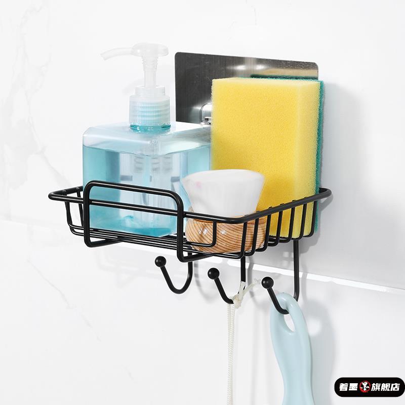 厨房铁艺置物架免打孔墙上壁挂式抹布洗碗布