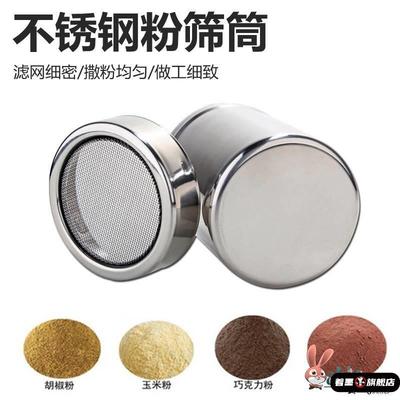 天猫优质好物/收藏加购=优先发货