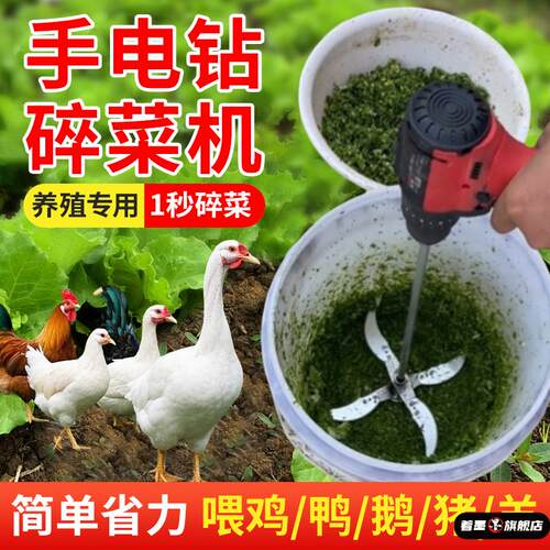 DIY盘扣扣子旗袍玉石服装纽扣
